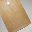 Sjenilo Mariela Beige Ø 40 x 60 cm