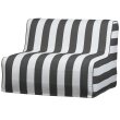 Fotelja Sit On Air Striped Black/White