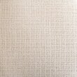 Stolica Elvi Beige Chenille