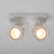 Spot lampa Dice-2 DTW White