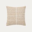 Jastučnica Nalian Beige 45x45 cm