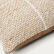 Jastučnica Nalian Beige 45x45 cm