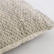 Jastuk Nirmal Natural 80x80 cm - set od 2 komada