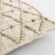 Jastuk Chander Beige 80x80 cm