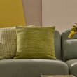 Jastučnica Niera Green Jacquard