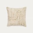 Jastučnica Anuba Beige White 45x45 cm