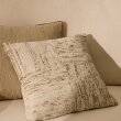 Jastučnica Anuba Beige White 45x45 cm