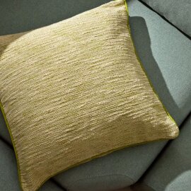 Jastučnica Brisella Green Jacquard 45x45 cm