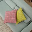 Jastučnica Nivara Pink