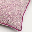 Jastučnica Brisella Pink Jacquard