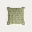 Jastučnica Nivara Green Cotton