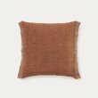 Jastučnica Niven Orange Brown Melange 45x45 cm