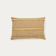 Jastučnica Neris Mustard Linen 40x60 cm