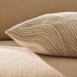 Jastučnica Ondara Beige 50x50 cm