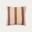 Jastučnica Arven Multicolored Linen