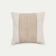 Jastučnica Zoren Linen Beige 50x50 cm