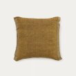 Jastučnica Niven Melange Mustard