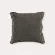 Jastučnica Niven Green Melange Linen 45x45 cm
