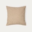 Jastučnica Olea Beige Cotton