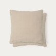 Jastučnica Tandi Beige, set od 2