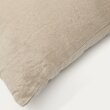 Jastučnica Tandi Beige, set od 2
