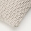 Jastučnica Mascarell White 40x60 cm
