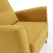 Fotelja Glam Mustard