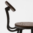 Barska stolica Rihana Brown
