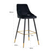 Barska stolica Imani Black Velvet FR