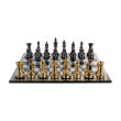 Set za šah Saray