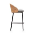 Barski stol  Eamy Natural 86 cm